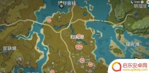 原神宝箱攻略 珍贵的宝箱位置坐标分享