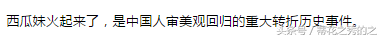 抖音幸福妹妹合拍(抖音幸福妹妹合拍视频)