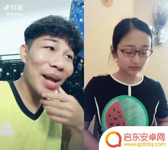 抖音幸福妹妹合拍(抖音幸福妹妹合拍视频)
