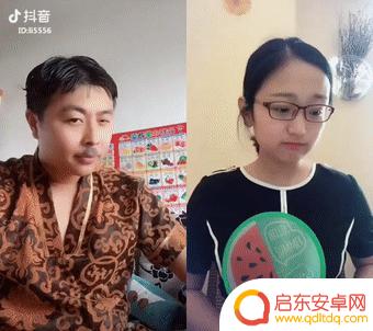 抖音幸福妹妹合拍(抖音幸福妹妹合拍视频)