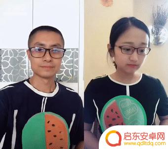 抖音幸福妹妹合拍(抖音幸福妹妹合拍视频)
