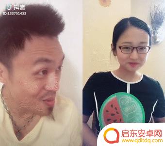 抖音幸福妹妹合拍(抖音幸福妹妹合拍视频)