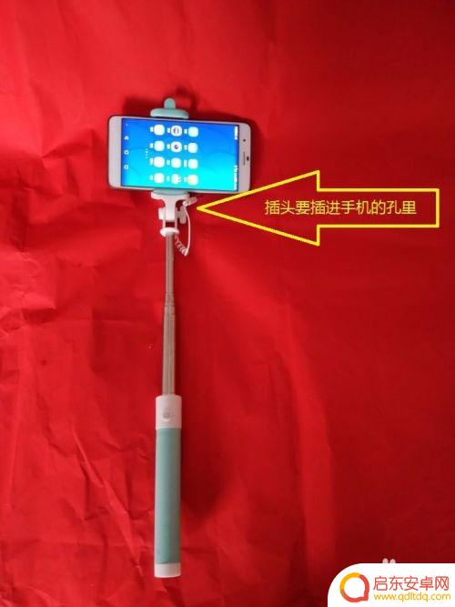 手机怎样自拍照片 如何用手机自拍照片好看