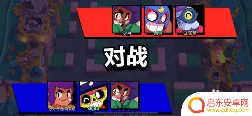 荒野乱斗怎么关闭震动 荒野乱斗震动关闭指南