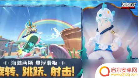 香肠派对怎么练技术 香肠派对技术提升方法