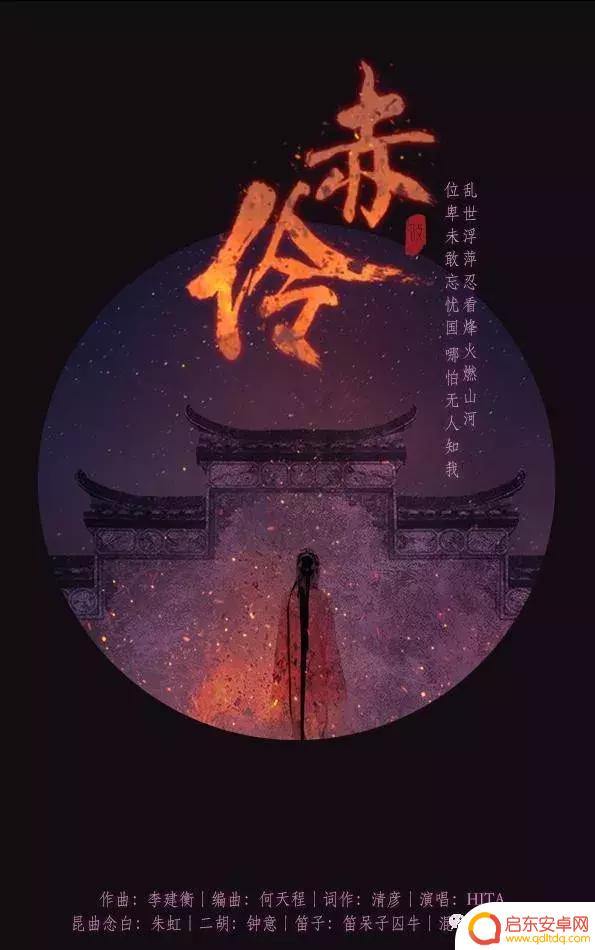 抖音配音民国唱戏(抖音配音民国唱戏的女歌手)