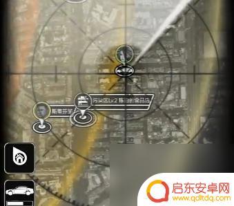 活下去怎么弄汽车 活下去刷车攻略全攻略