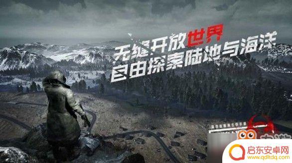 王牌战争如何防止别人抄家 王牌战争文明重启防抄家技巧分享