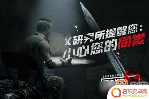 王牌战争如何防止别人抄家 王牌战争文明重启防抄家技巧分享