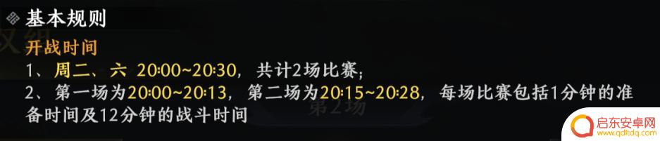 极无双2怎么用游戏手柄 《极无双2》萌新入坑攻略