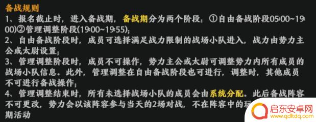 极无双2怎么用游戏手柄 《极无双2》萌新入坑攻略