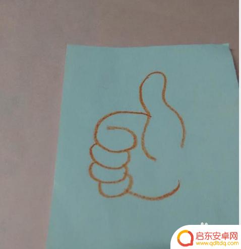 手机大拇指怎么画简单 简笔画大拇指的步骤