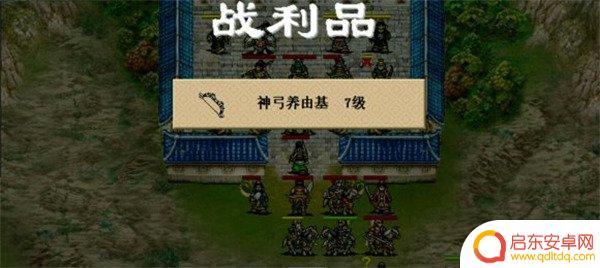 隋唐英杰传怎么通关 隋唐英杰传三十三关详细攻略分享