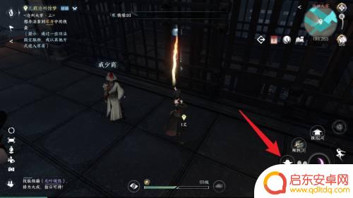 逆水寒如何拿到沧州大牢的铁盒 逆水寒手游牢房中的铁盒怎么拿到