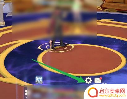 荣耀全明星如何移除角色 如何在荣耀全明星中切换个人角色