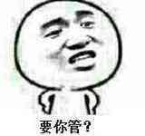 抖音熊猫高清图片(抖音熊猫高清图片壁纸)