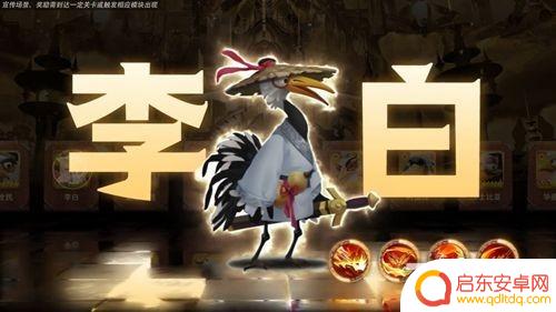鸟文明阵容搭配 鸟文明手游5套最强阵容推荐