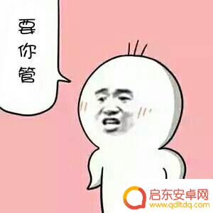 抖音熊猫高清图片(抖音熊猫高清图片壁纸)