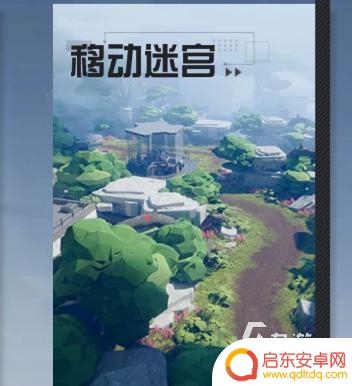 锚点降临怎么扫荡 锚点降临扫荡奖励