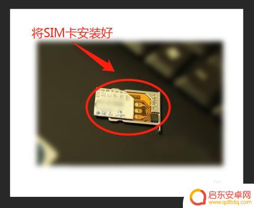 苹果x手机卡怎么激活不了 iphone x卡贴机激活sim卡提示无效怎么办