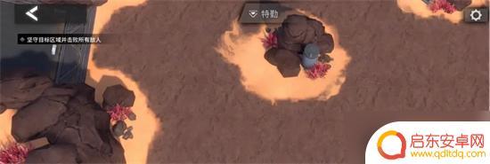 银河境界线如何任命副官 银河境界线副官设置方法