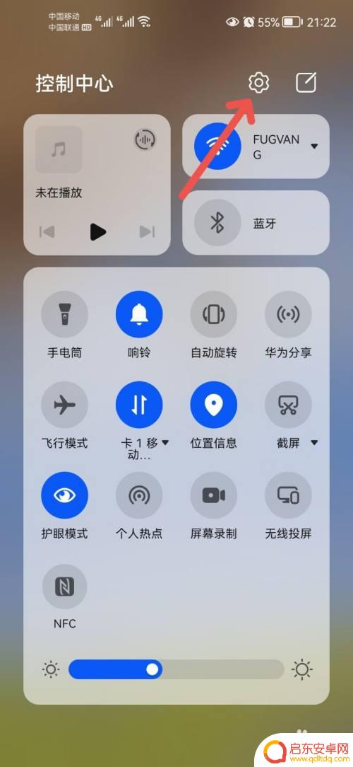手机克隆在哪里打开 华为手机克隆服务在哪里提供