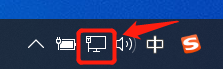 如何用电脑开wifi给手机用win10 win10 WiFi共享设置步骤