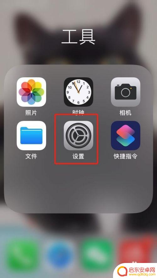 苹果手机怎么出现sir iphone苹果手机长按电源键弹出siri是怎么操作