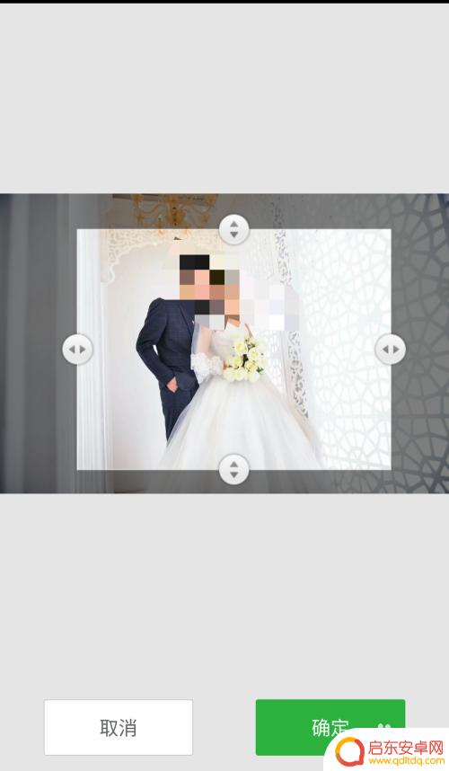 手机上的键盘怎么换壁纸 手机键盘背景怎么设置