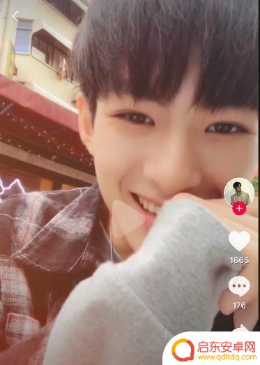 抖音好看的青年图片(抖音好看的青年图片头像)