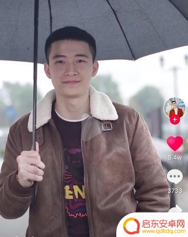 抖音好看的青年图片(抖音好看的青年图片头像)