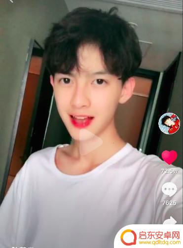 抖音好看的青年图片(抖音好看的青年图片头像)
