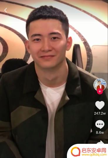 抖音好看的青年图片(抖音好看的青年图片头像)