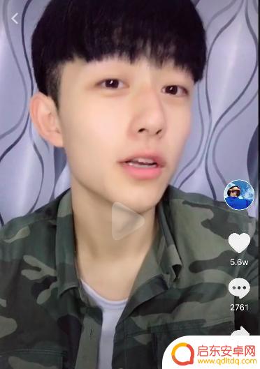 抖音好看的青年图片(抖音好看的青年图片头像)