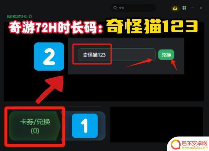 steam入库的游戏可以送人吗 Steam上怎么给好友赠送游戏