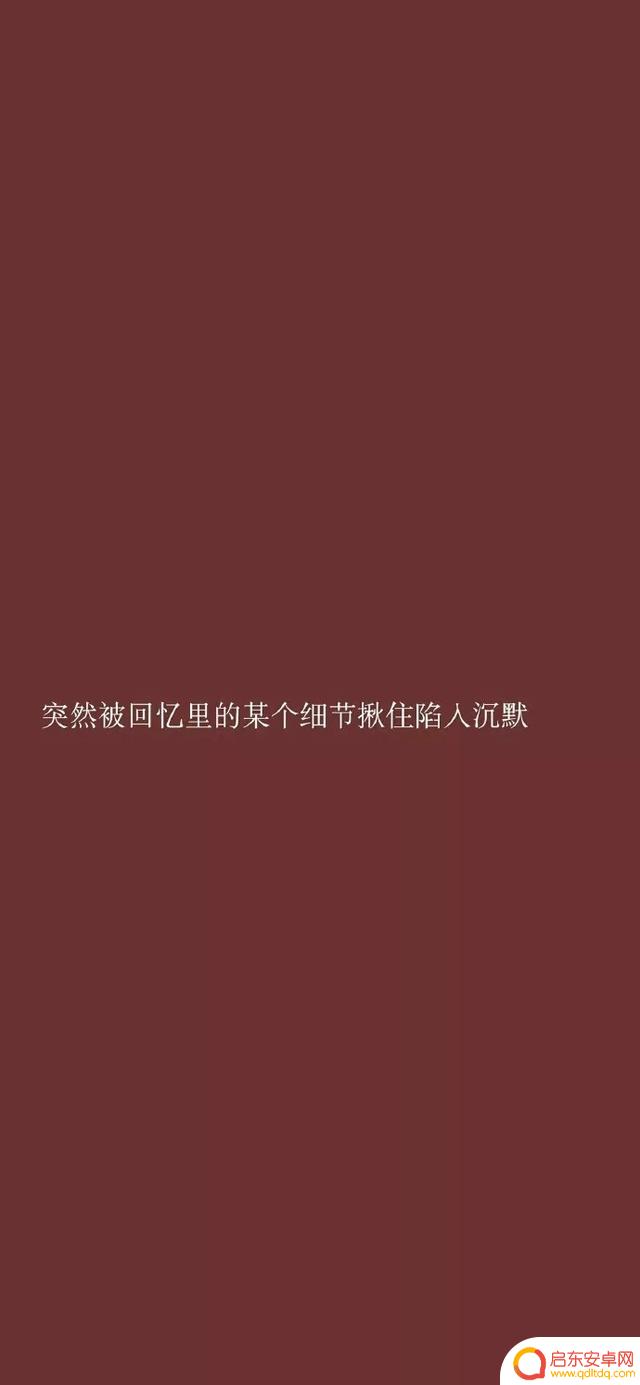 抖音经典红色壁纸(抖音经典红色壁纸图片)
