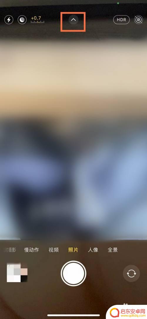 苹果手机怎么设置3秒自拍 苹果相机如何设置延迟拍照