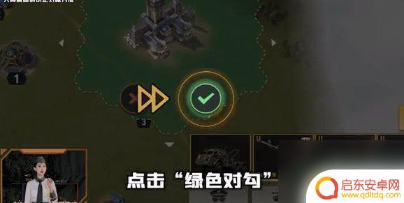 战火勋章怎么移动基地 战火勋章基地迁移技巧分享