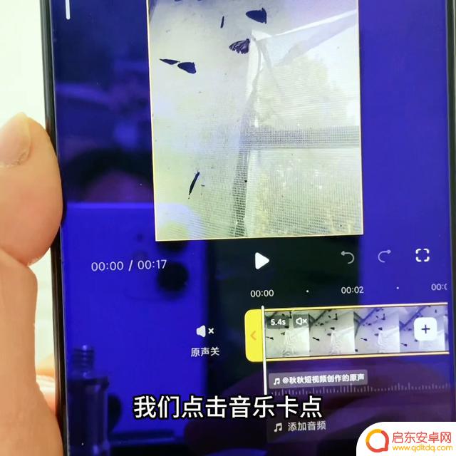 抖音怎发布长视频(抖音怎么发布带货视频)