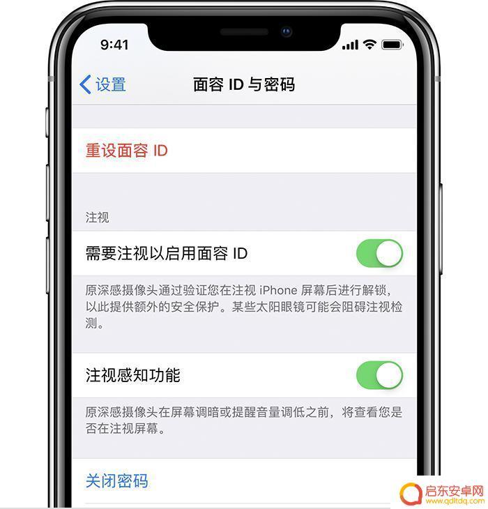 苹果手机的铃声为什么越来越小 iPhone来电时铃声自动减小怎么办