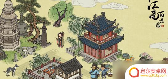 江南百景图怎么挣钱最快 江南百景图赚钱攻略推荐