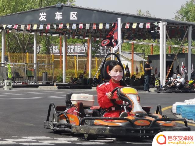 抖音极速卡丁车视频(抖音极速卡丁车视频怎么拍)