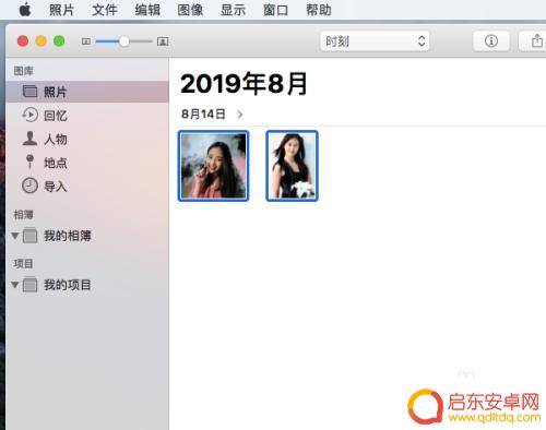电脑照片怎么复制苹果手机 苹果电脑如何将照片复制到移动硬盘
