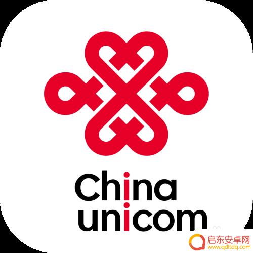 联想手机怎么换卡 手机卡补卡自助办理方式