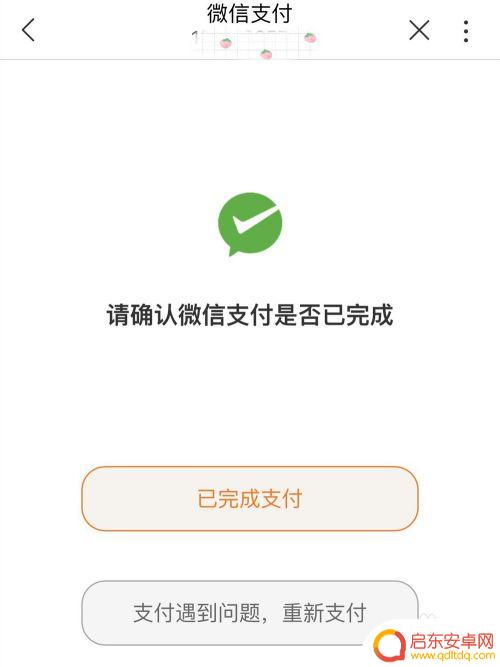 联想手机怎么换卡 手机卡补卡自助办理方式