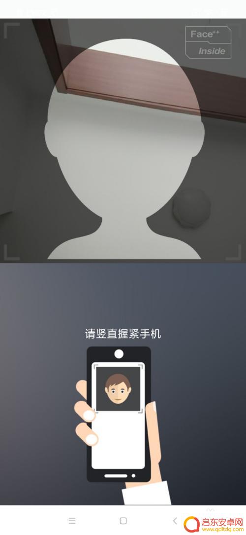 联想手机怎么换卡 手机卡补卡自助办理方式