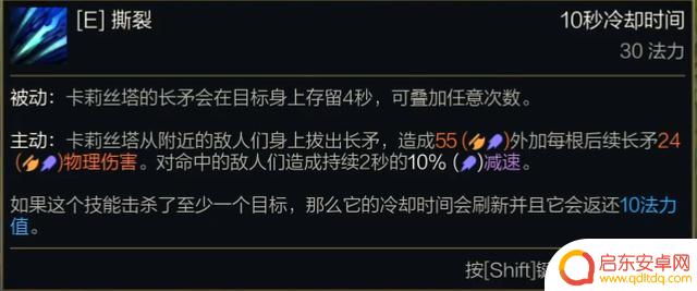 英雄联盟S14赛事遭遇长时间游戏暂停！