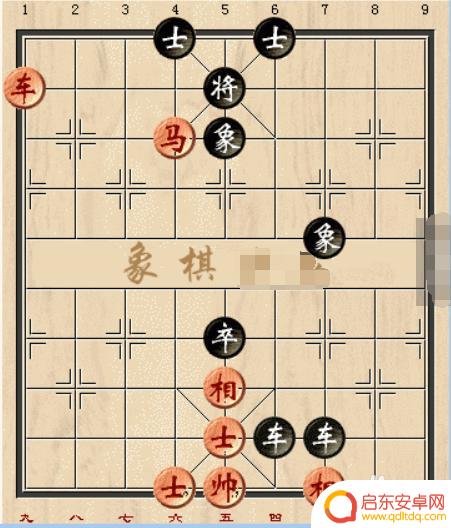 象棋如何六部绝杀 中国象棋绝杀战术