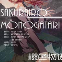 墓地寻宝逃生最新版