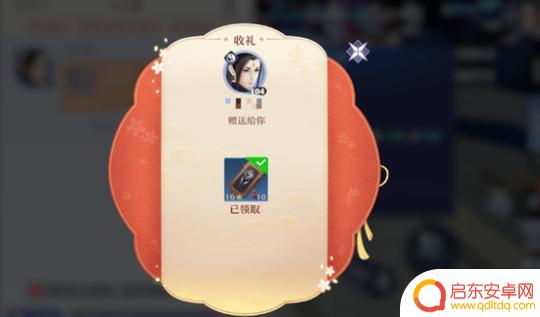 梦幻新诛仙各门派制符 打符日常梦幻新技巧
